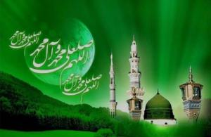 صفات نبوی و نقش آن در تشکیل و گسترش تمدن اسلامی